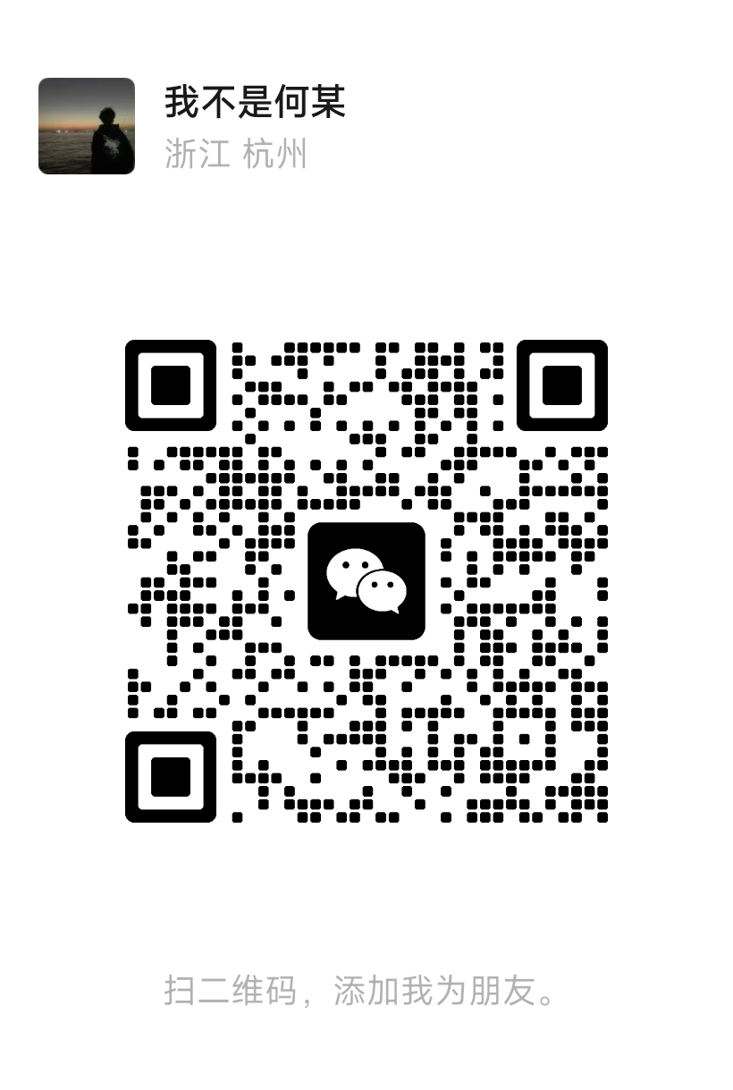 WeChat QR Code